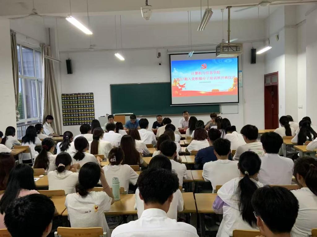 BBIN宝盈集团官方