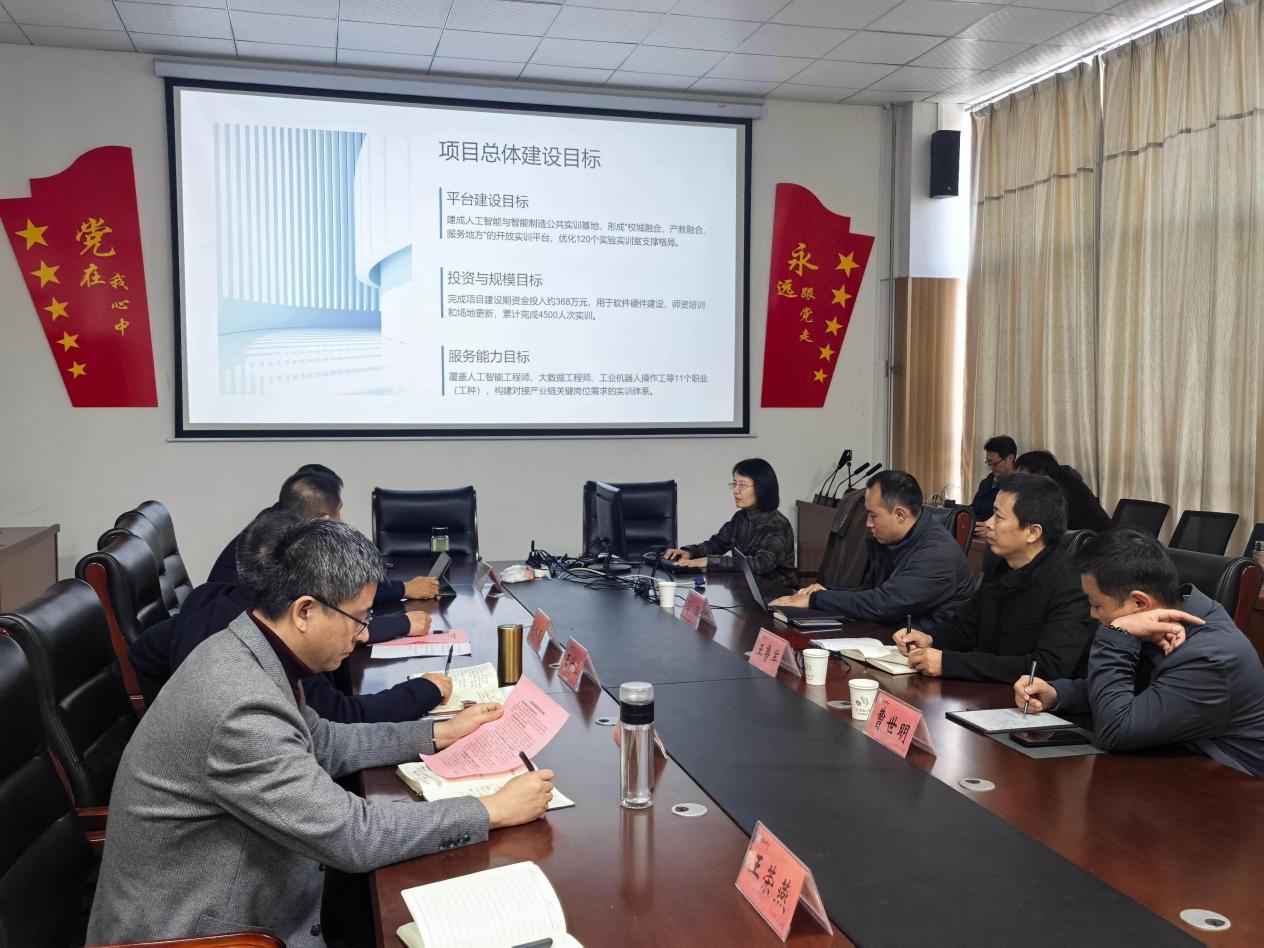 BBIN宝盈集团官方