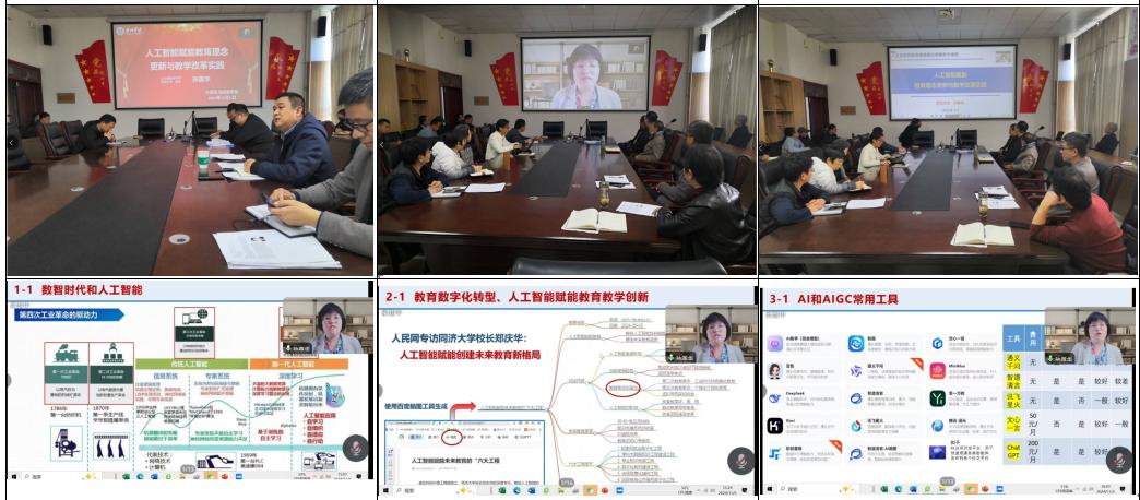 BBIN宝盈集团官方