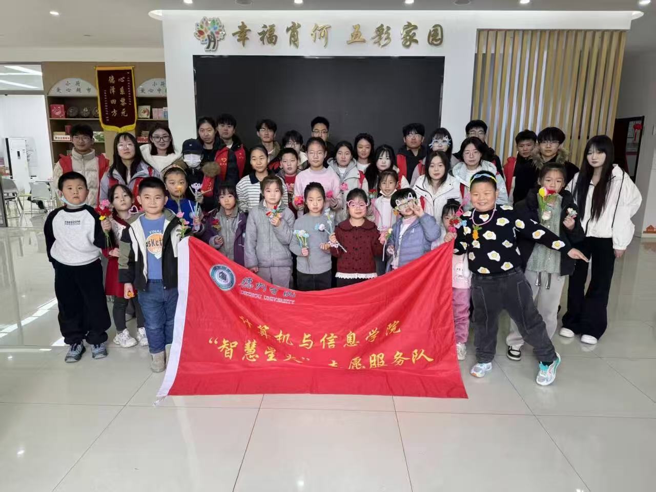 BBIN宝盈集团官方