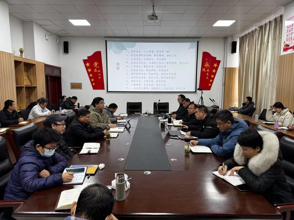 BBIN宝盈集团官方