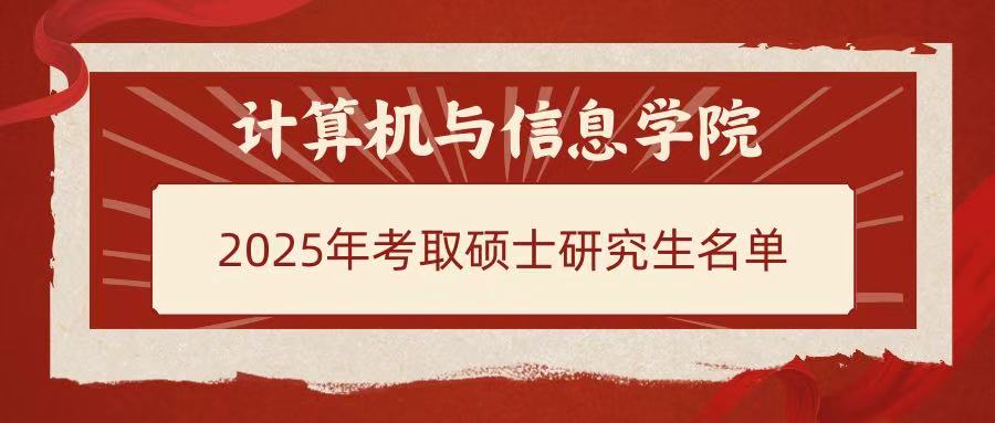 BBIN宝盈集团官方