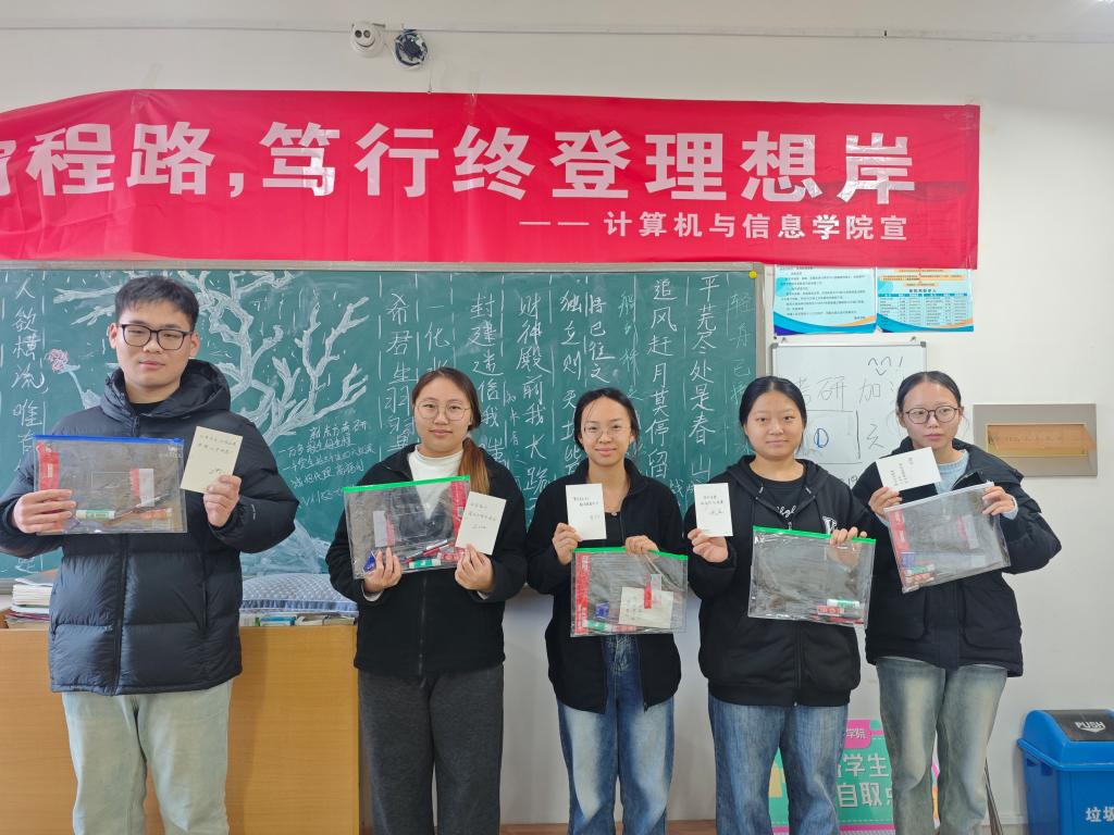 BBIN宝盈集团官方