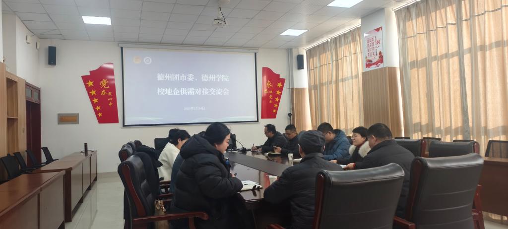 BBIN宝盈集团官方