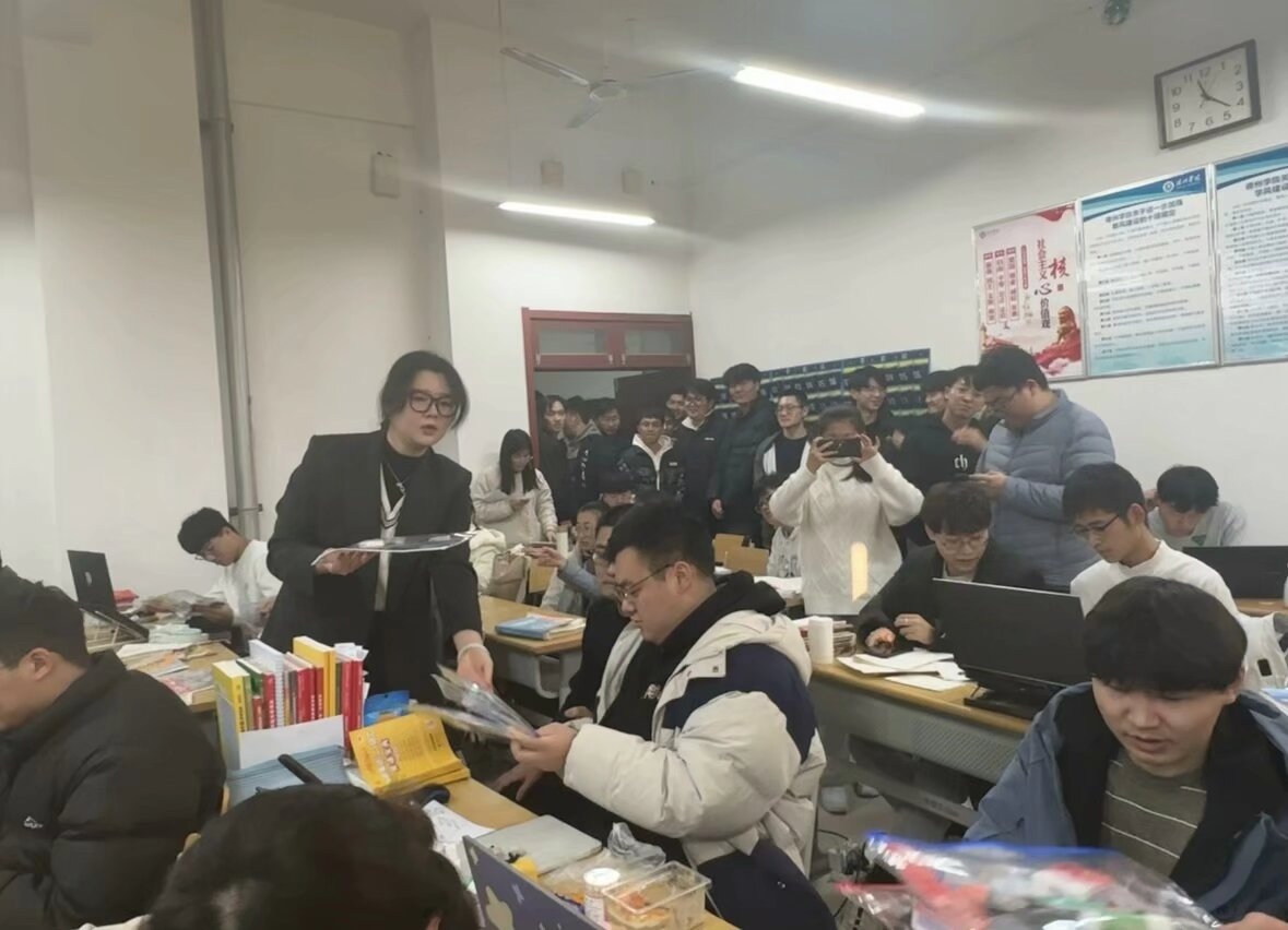 BBIN宝盈集团官方