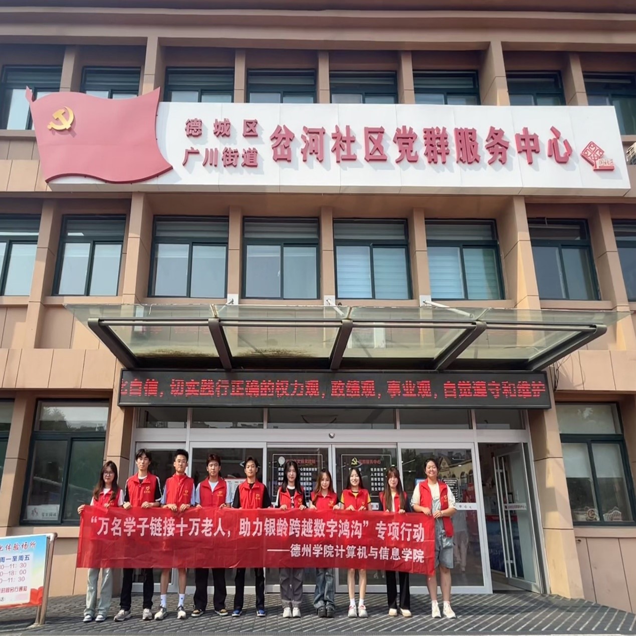 BBIN宝盈集团官方