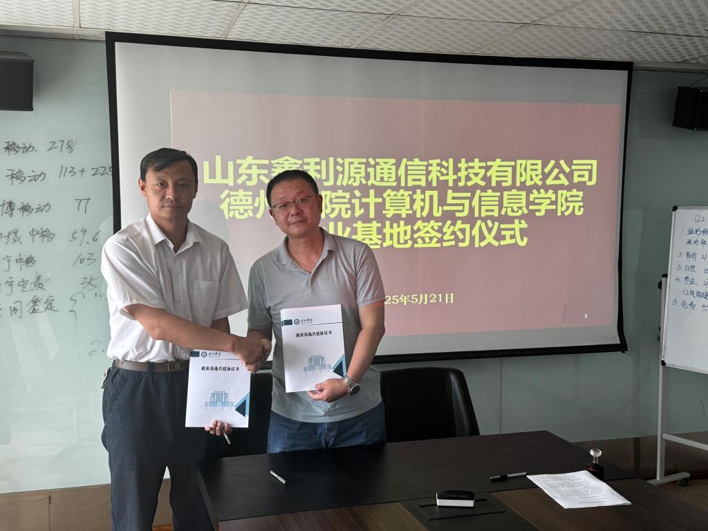 BBIN宝盈集团官方