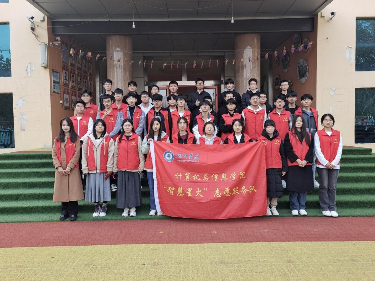 BBIN宝盈集团官方
