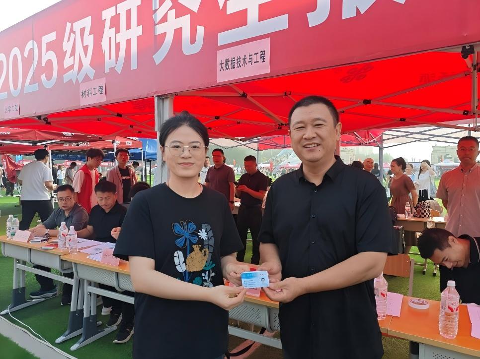 BBIN宝盈集团官方