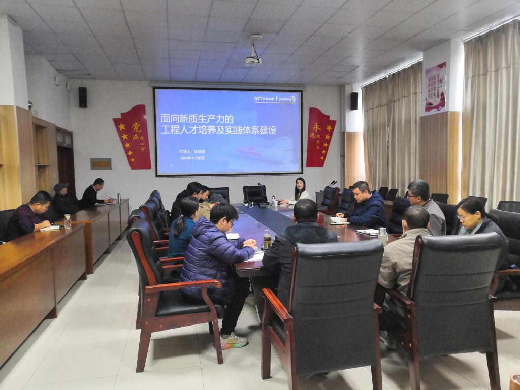 BBIN宝盈集团官方
