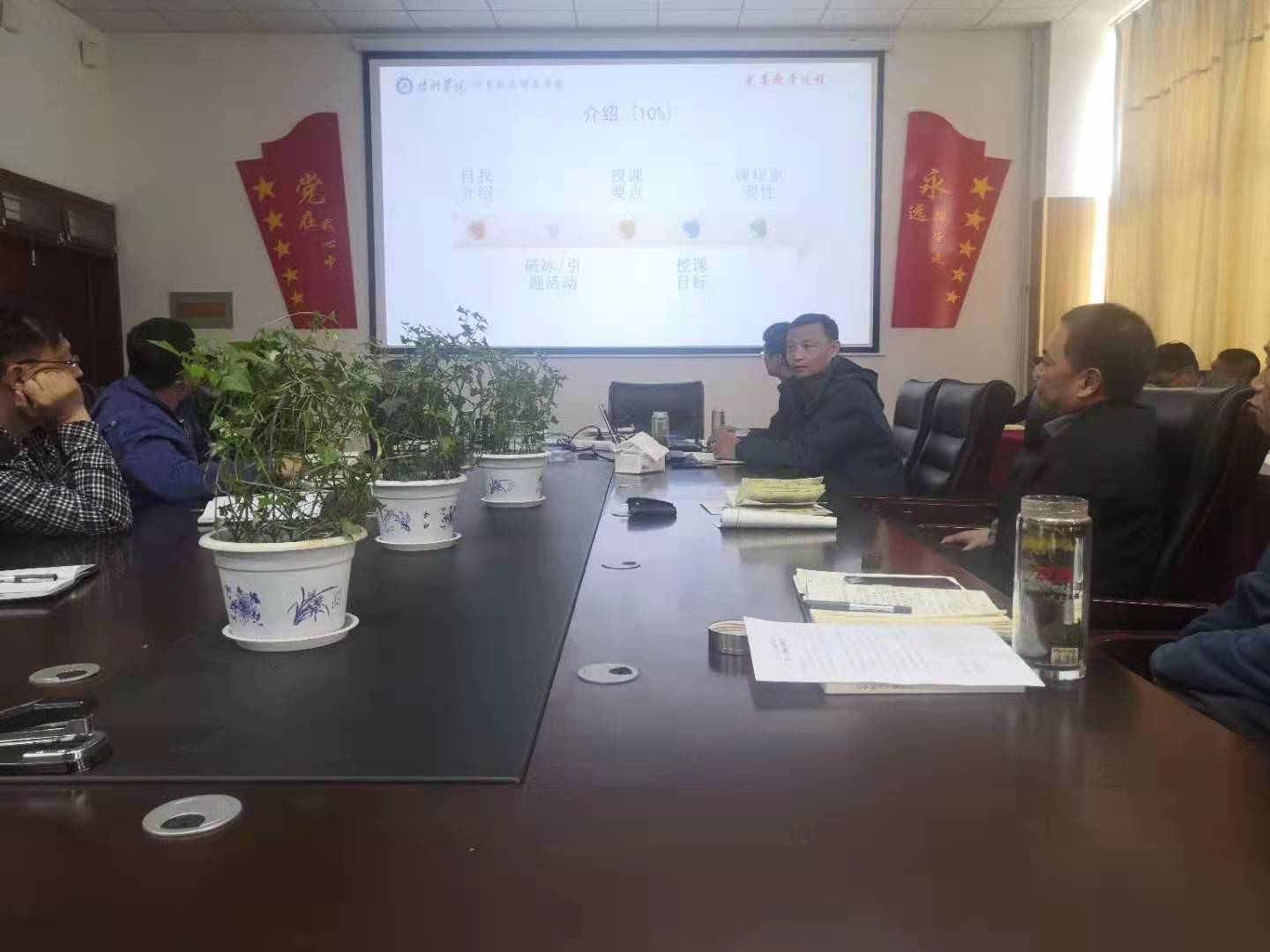 BBIN宝盈集团官方