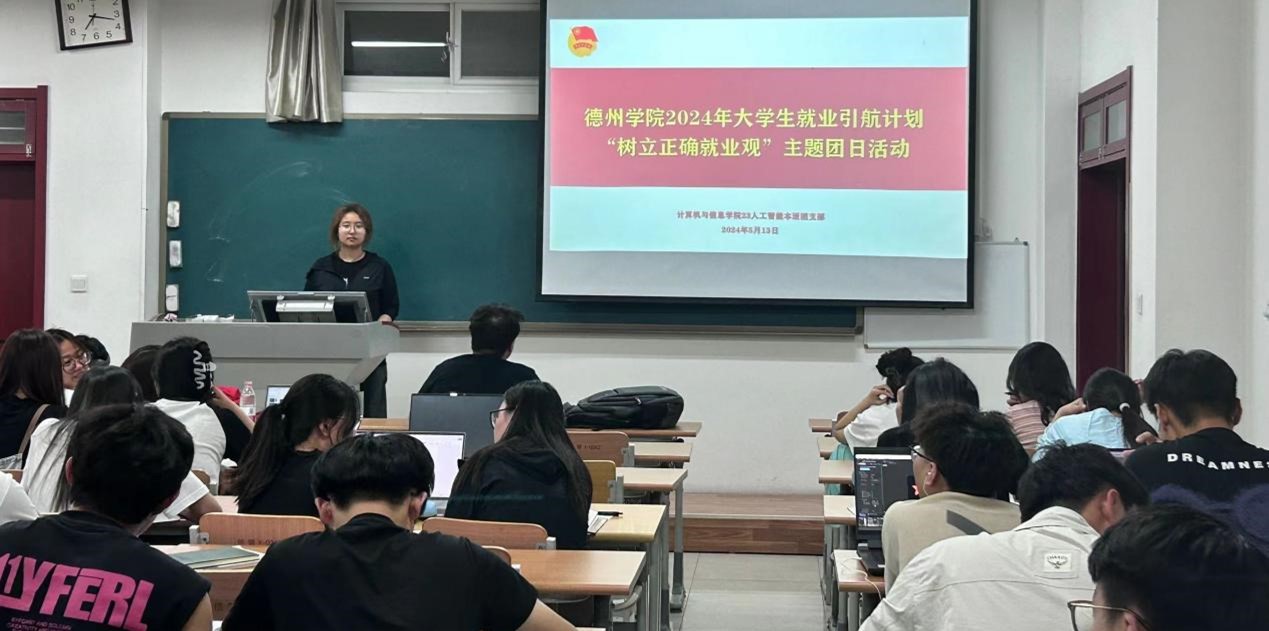 BBIN宝盈集团官方