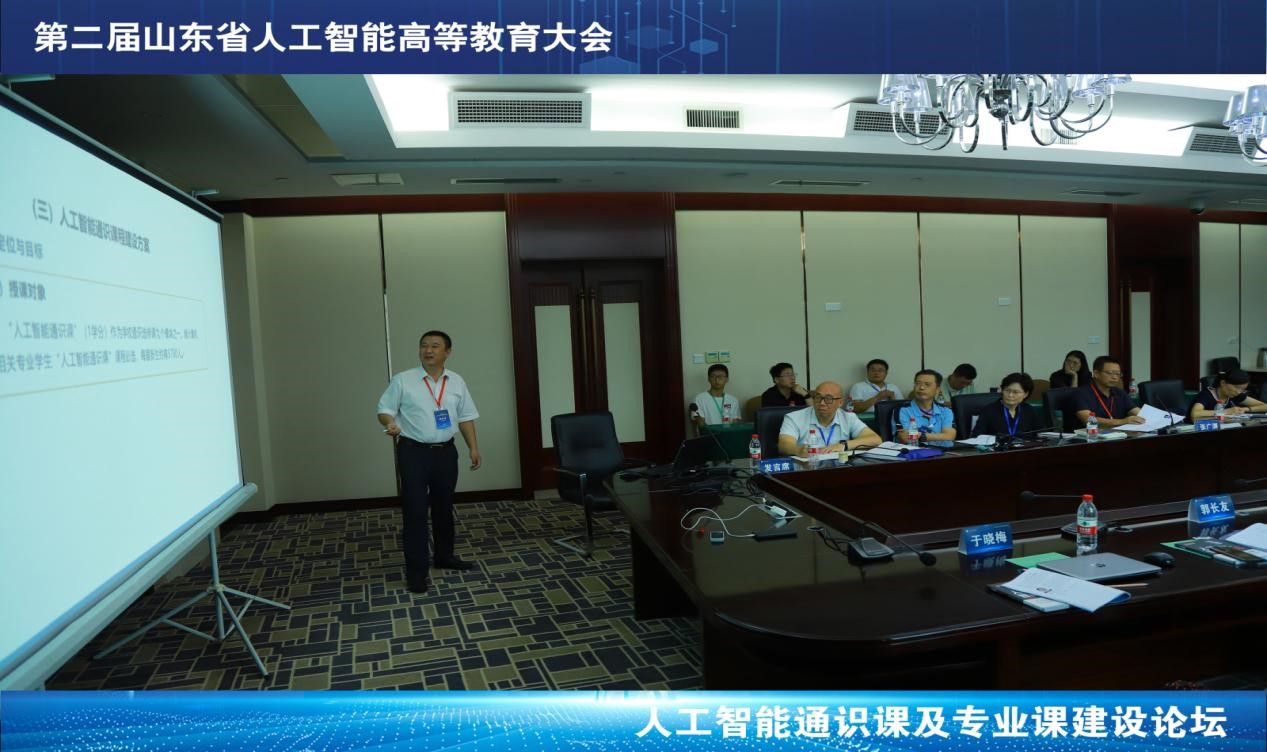 BBIN宝盈集团官方