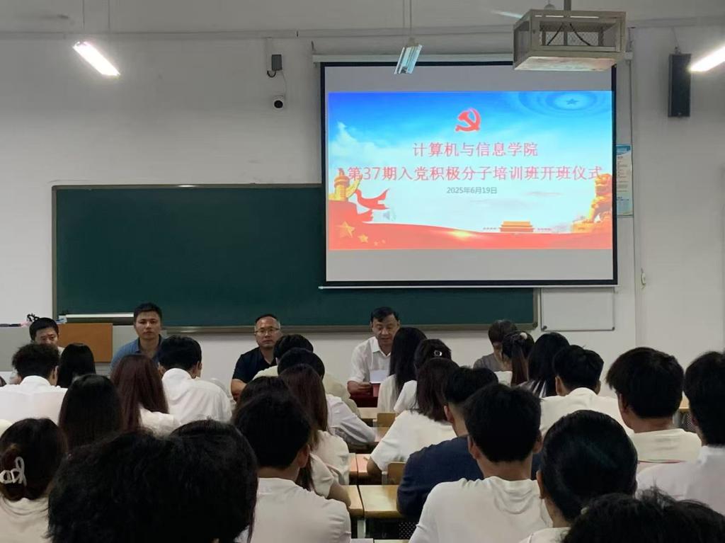 BBIN宝盈集团官方