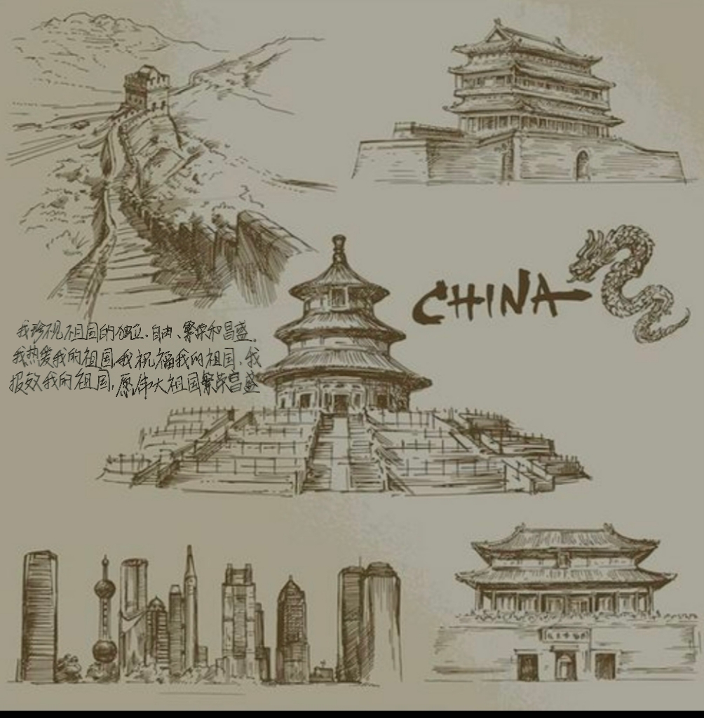 BBIN宝盈集团官方