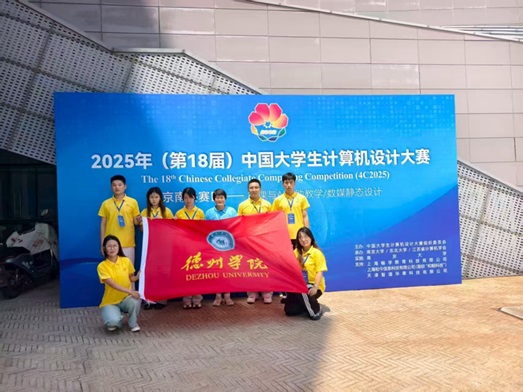 BBIN宝盈集团官方