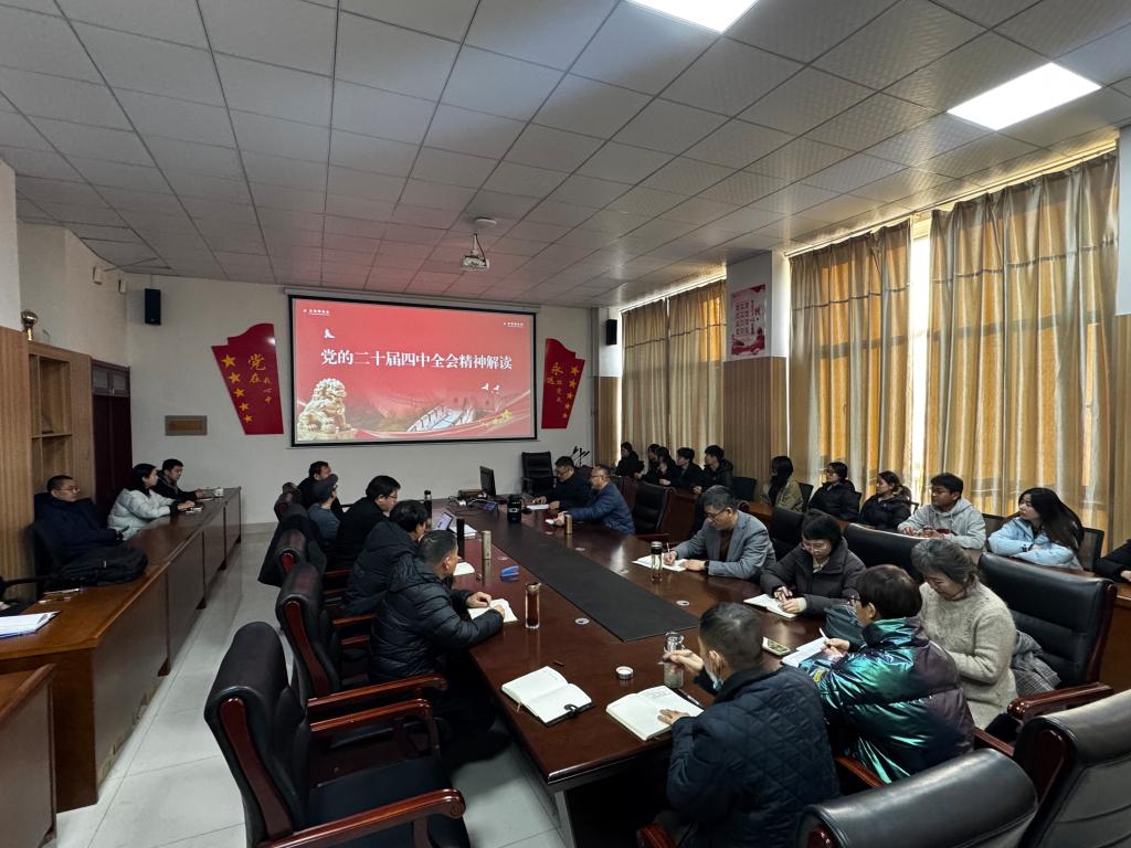 BBIN宝盈集团官方