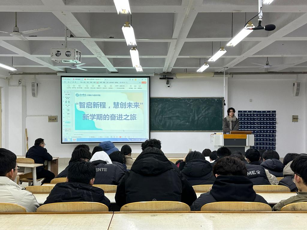 BBIN宝盈集团官方