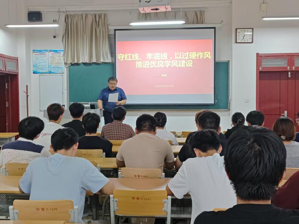 BBIN宝盈集团官方