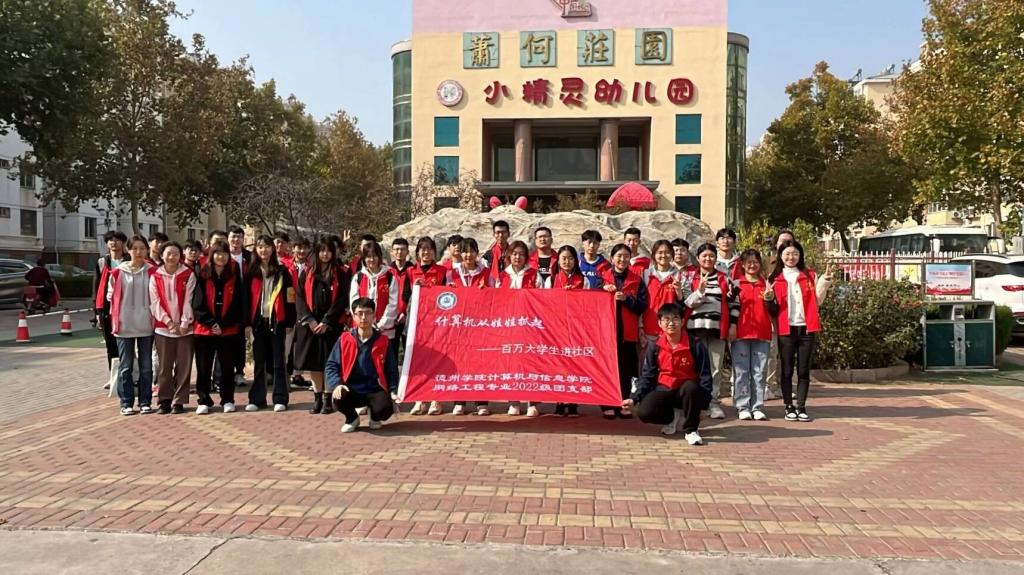BBIN宝盈集团官方