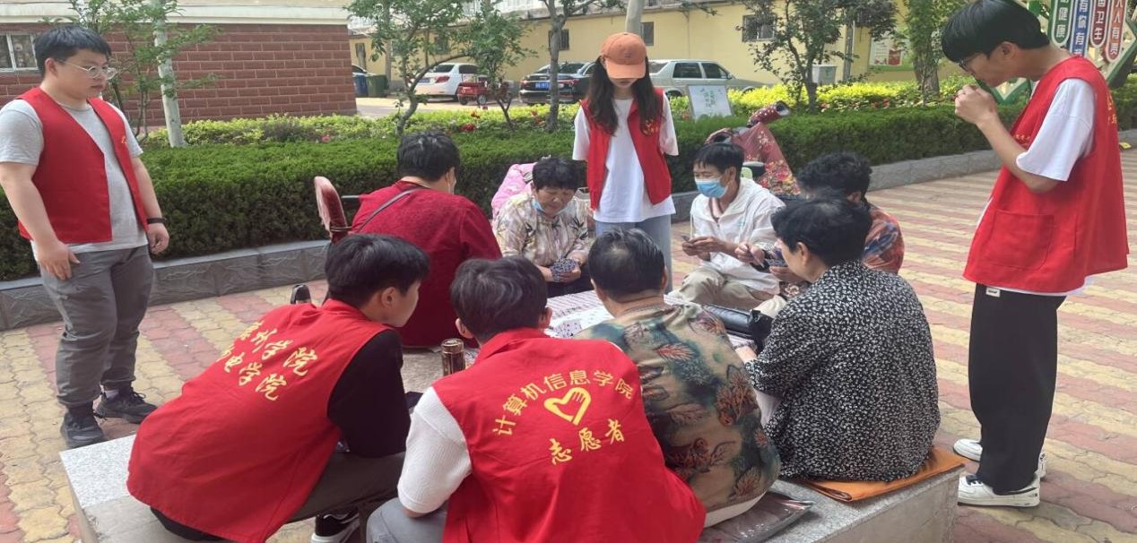 BBIN宝盈集团官方