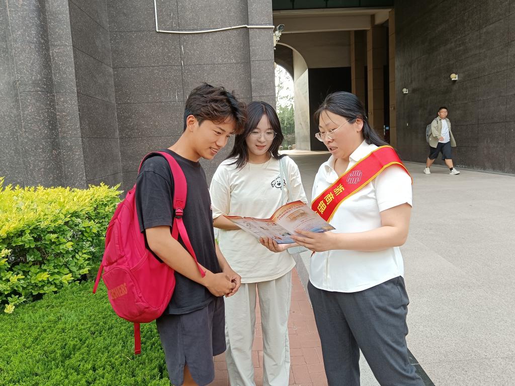 BBIN宝盈集团官方