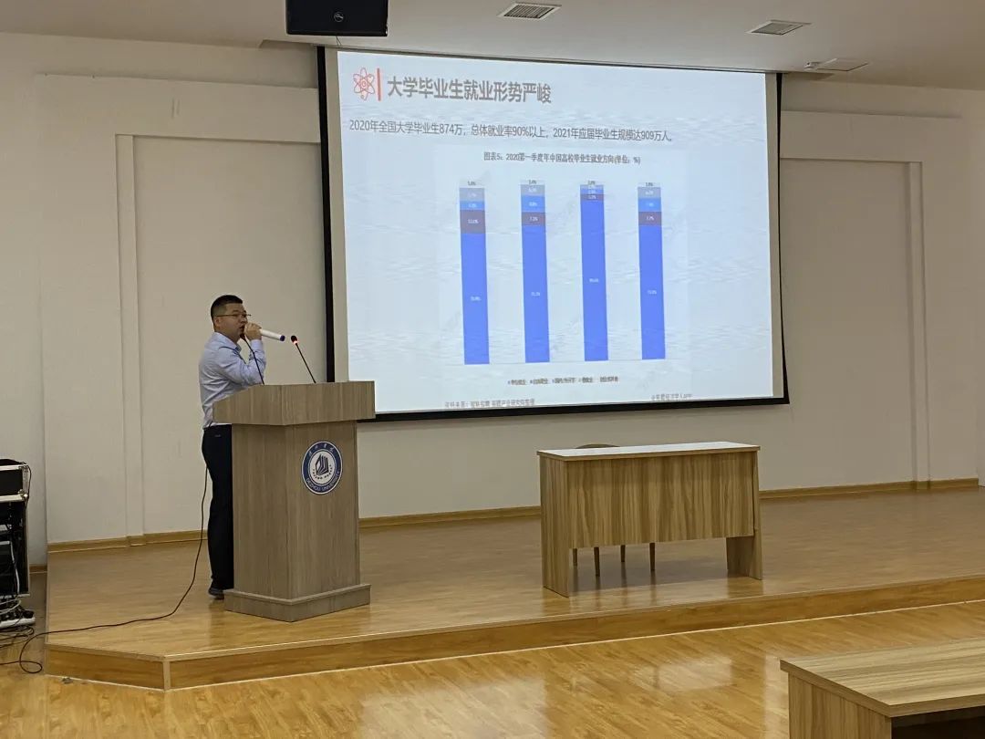 BBIN宝盈集团官方