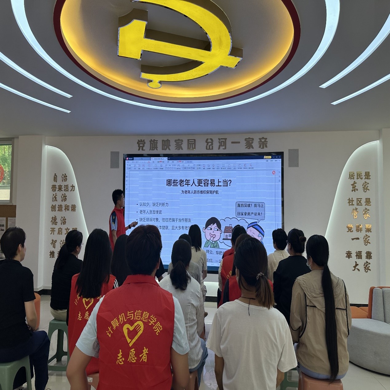 BBIN宝盈集团官方