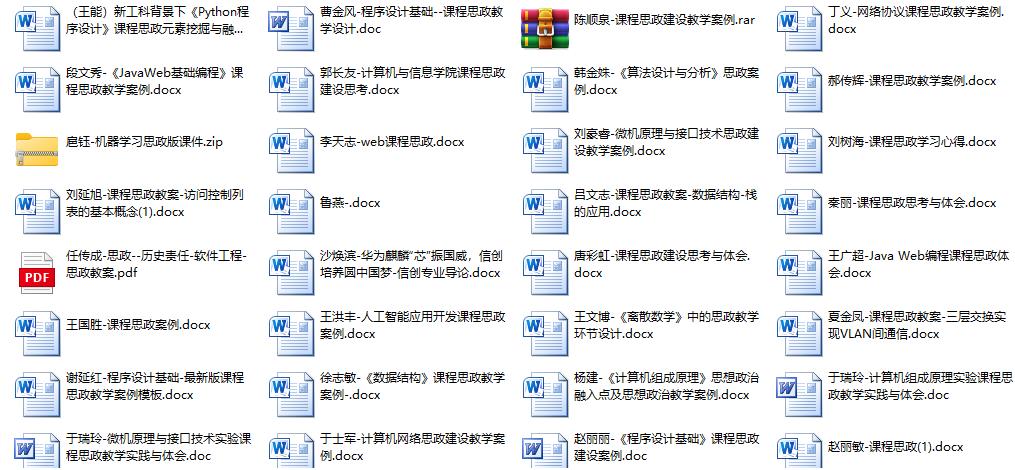 BBIN宝盈集团官方