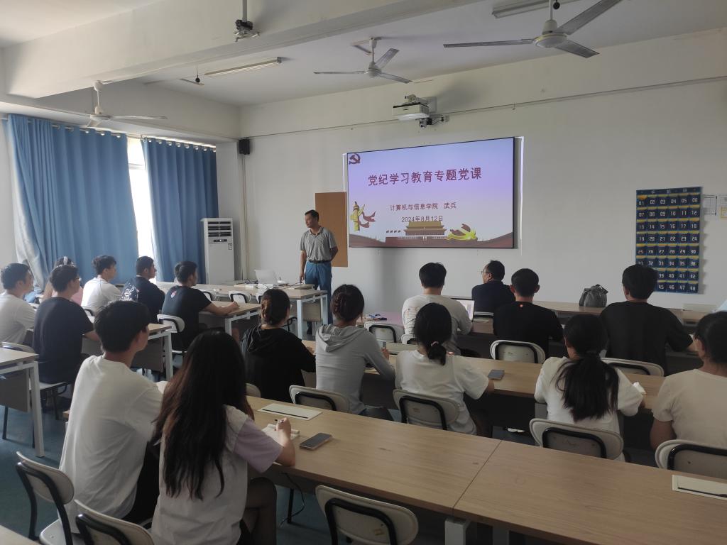 BBIN宝盈集团官方