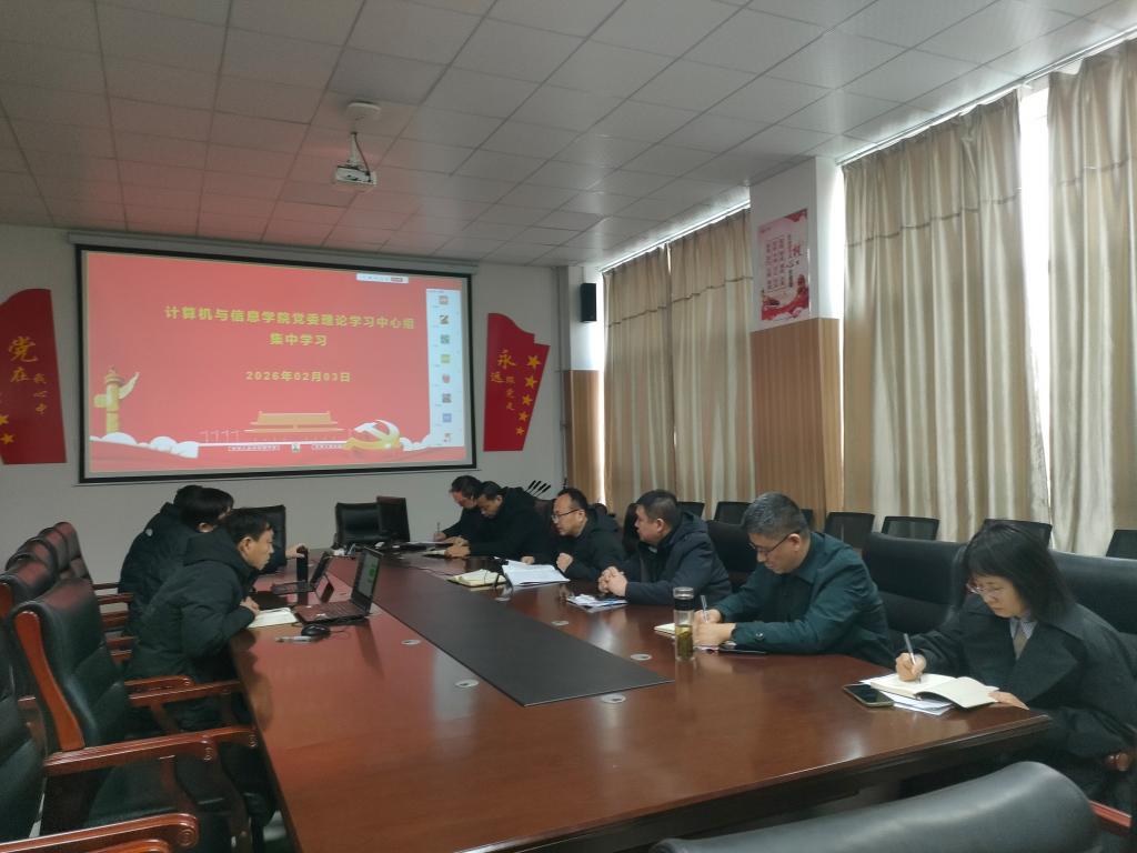 BBIN宝盈集团官方