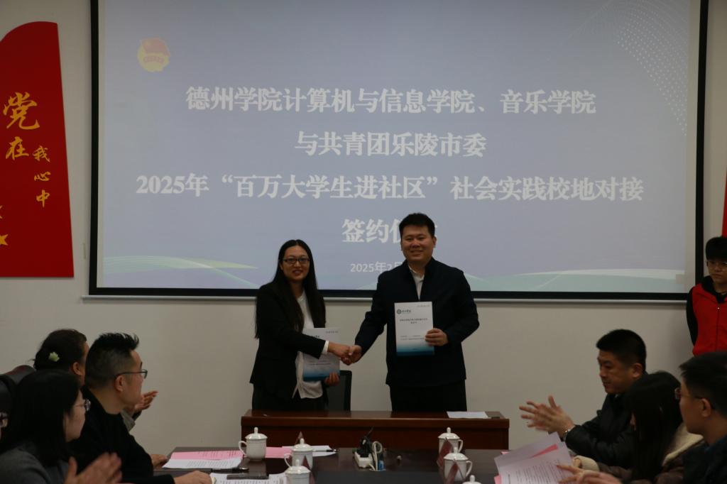 BBIN宝盈集团官方