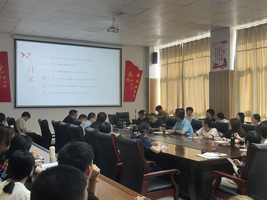 BBIN宝盈集团官方