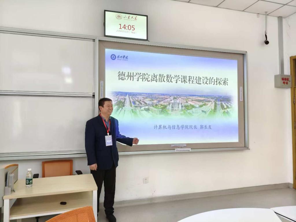 BBIN宝盈集团官方