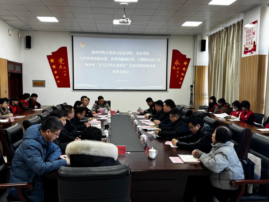 BBIN宝盈集团官方