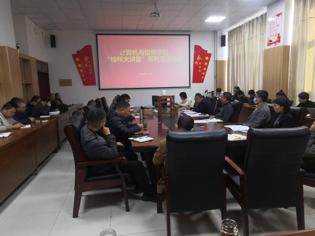 BBIN宝盈集团官方