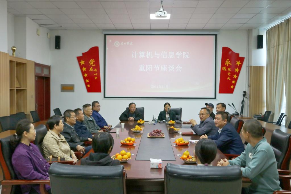BBIN宝盈集团官方