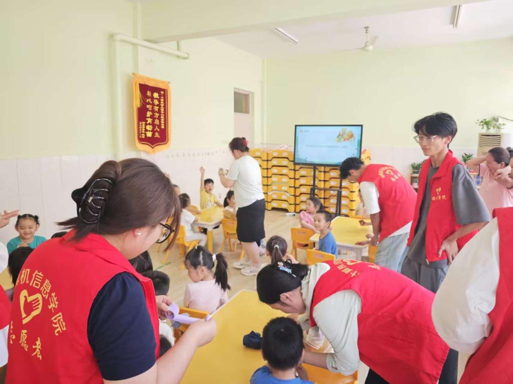 BBIN宝盈集团官方
