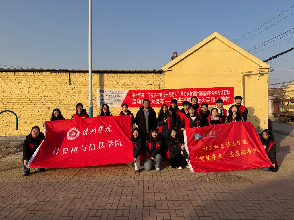 BBIN宝盈集团官方