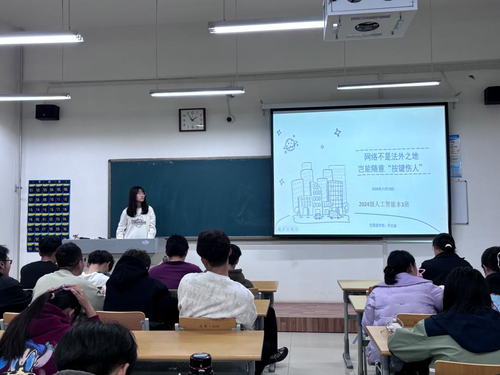 BBIN宝盈集团官方