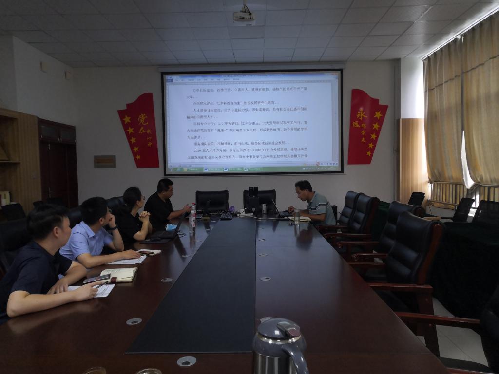 BBIN宝盈集团官方