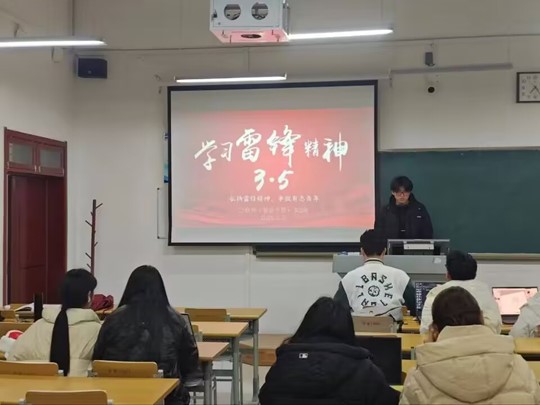 BBIN宝盈集团官方