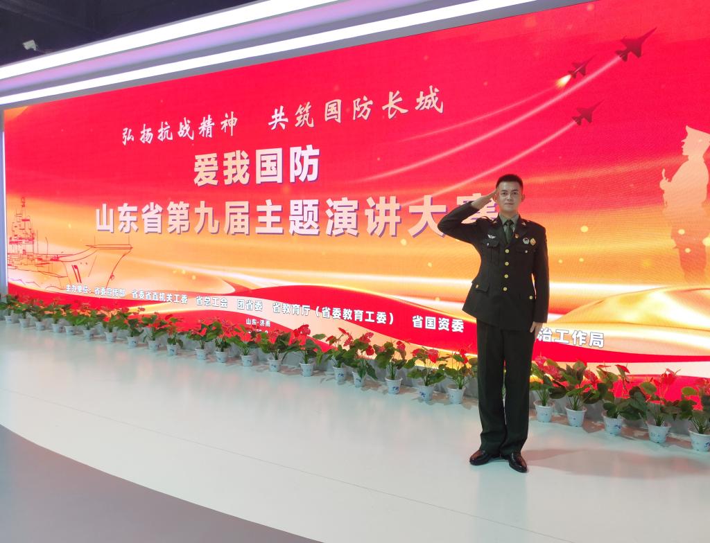 BBIN宝盈集团官方