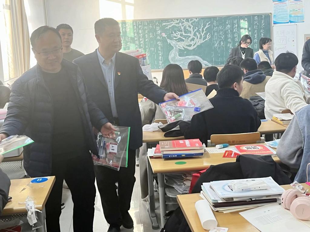 BBIN宝盈集团官方