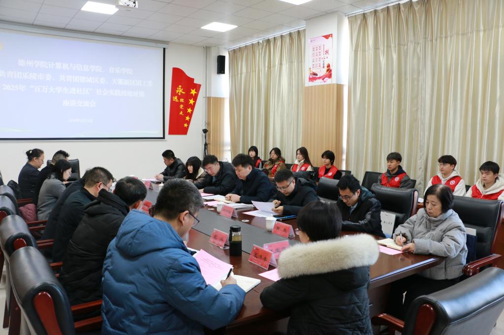 BBIN宝盈集团官方