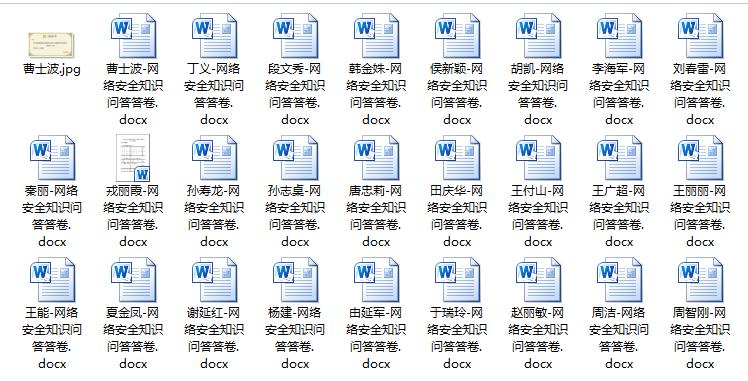 BBIN宝盈集团官方