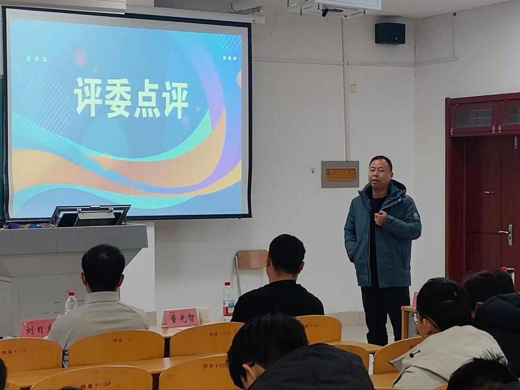 BBIN宝盈集团官方