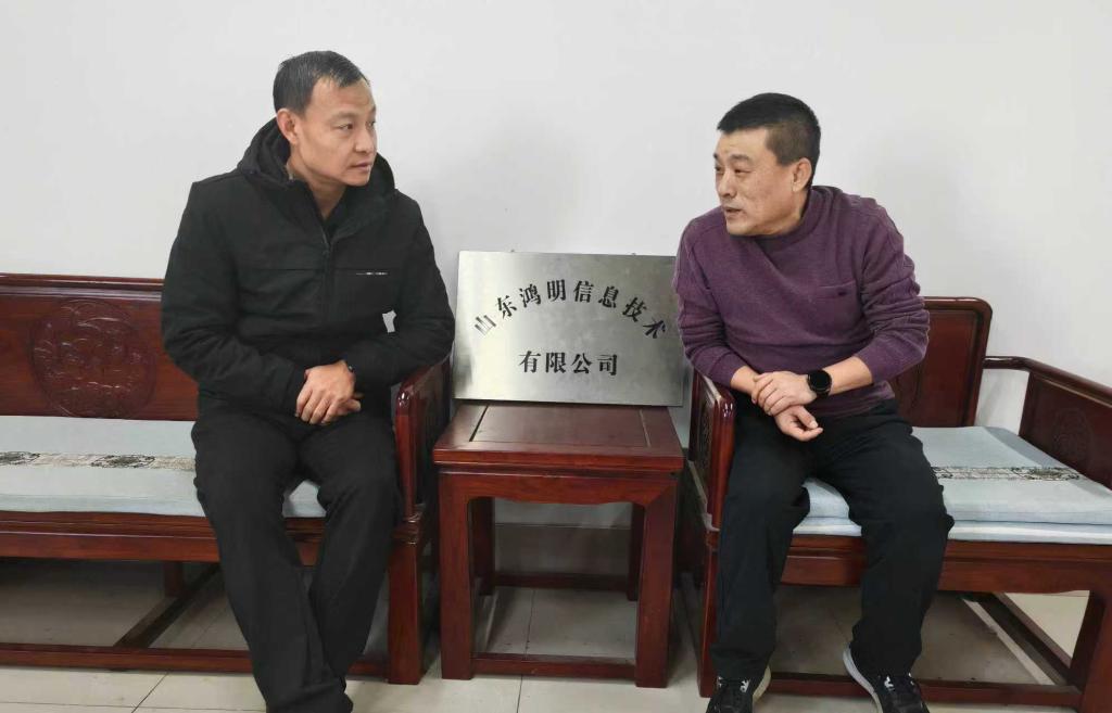 BBIN宝盈集团官方