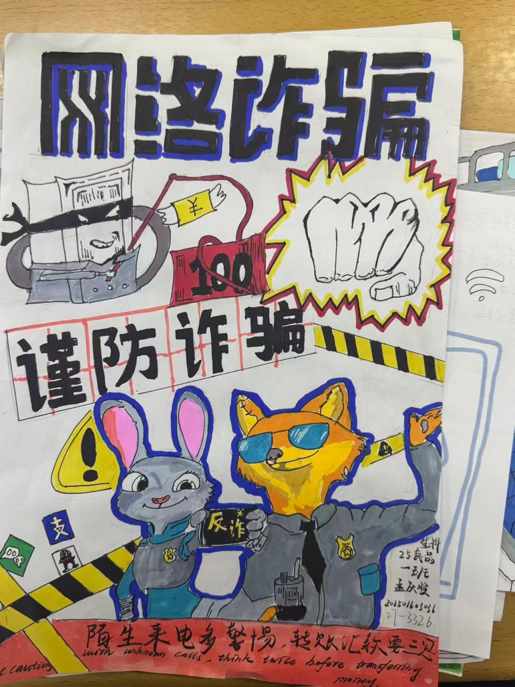 BBIN宝盈集团官方