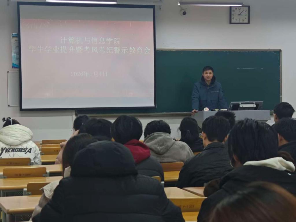 BBIN宝盈集团官方